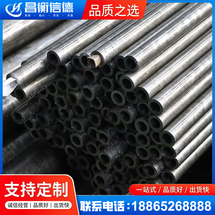 昆山GCr15精密钢管